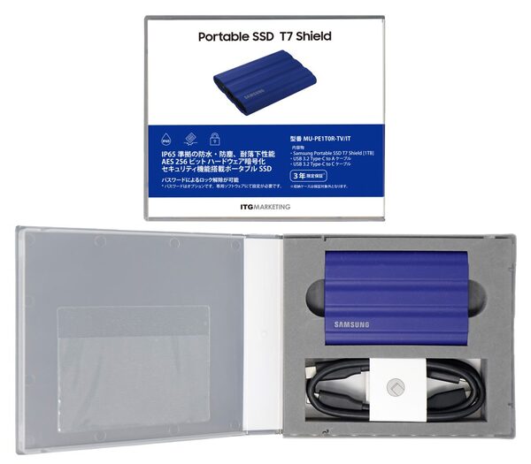 ASCII.jp：サムスンのポータブルSSD「T7 Shield」にケース・ケーブル