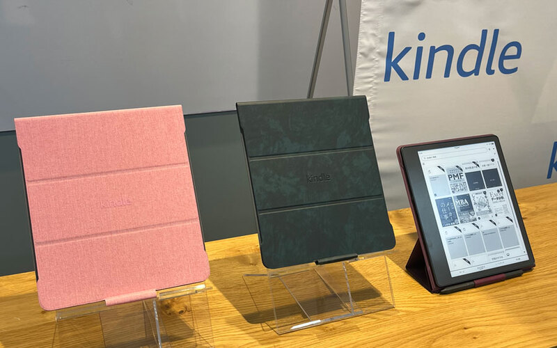 Amazon、「Kindle Scribe」を国内披露、電書端末であり紙のノートの再