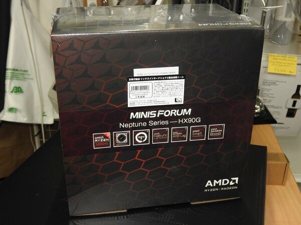 ASCII.jp：Ryzen 9 5900H搭載の超小型ゲーミングPCがMINISFORUMから