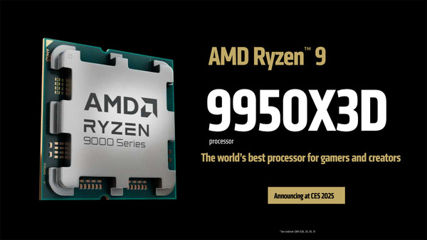 ASCII.jp：AMD、CES 2025にて「Ryzen 9 9950X3D」「Radeon RX 9000