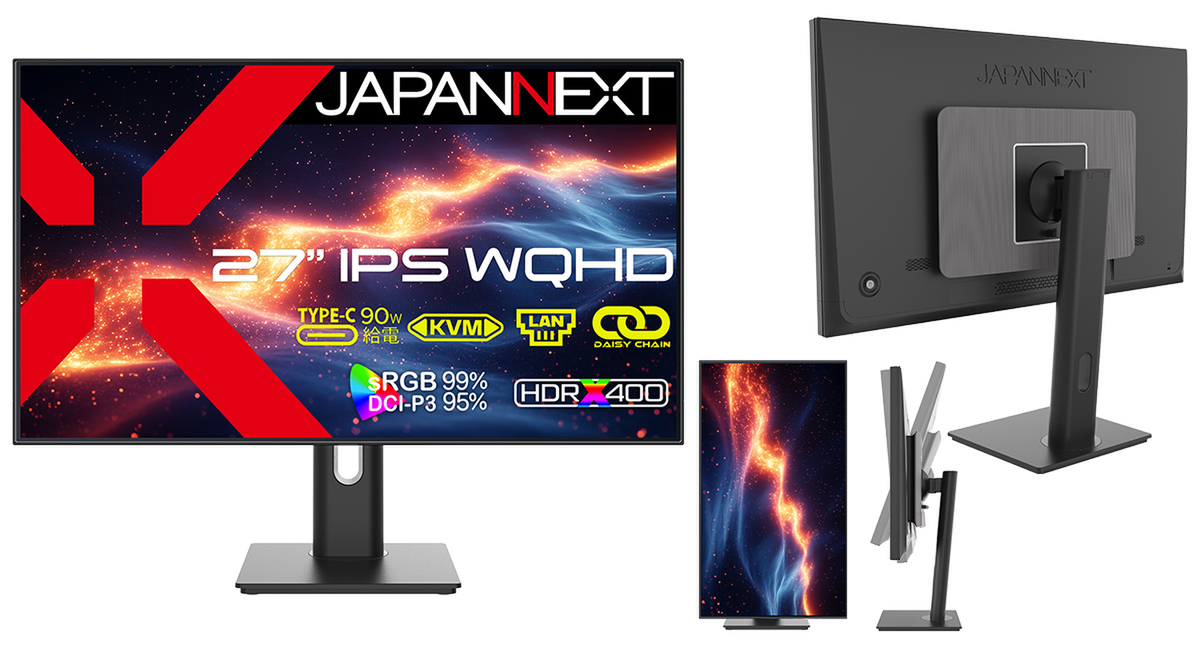ASCII.jp：デイジーチェーン対応の高性能27インチWQHDモニターを発売