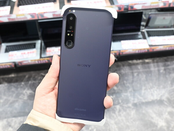 ASCII.jp：まだイケる！ ソニー「Xperia 1 IV SO-51C」の未使用品が7万
