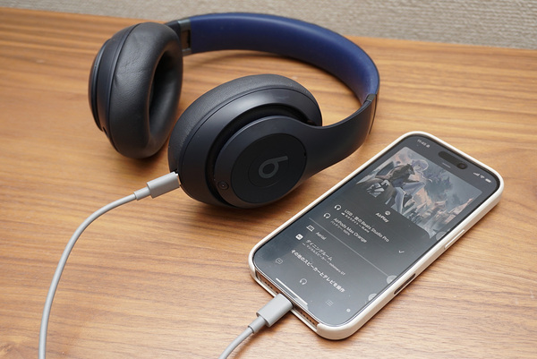 ASCII.jp：第2世代「AirPods Max」の有線接続対応がいいこと尽くし