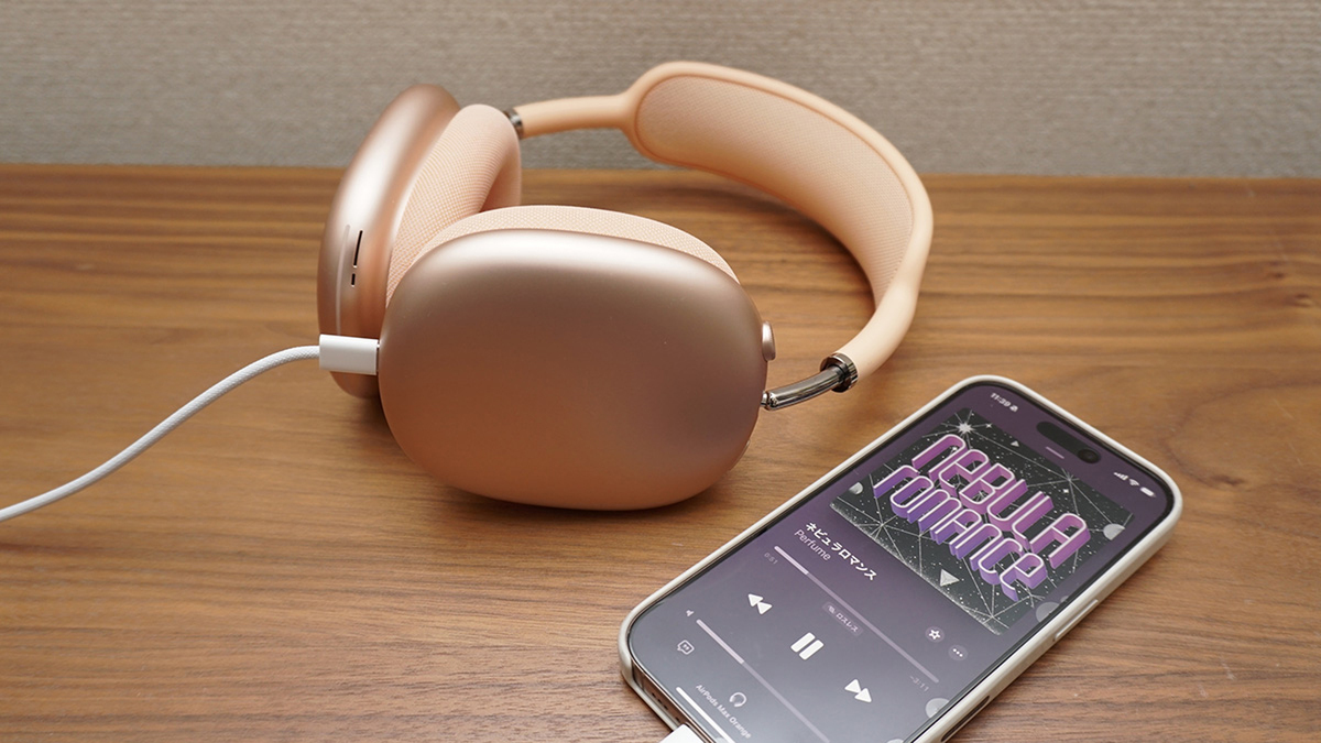 ASCII.jp：第2世代「AirPods Max」の有線接続対応がいいこと尽くし