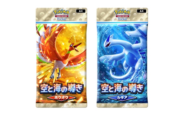 ASCII.jp：「ポケポケ」ホウオウ、ルギア初登場 新拡張パック「空と海