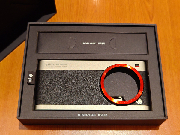 ASCII.jp：Xiaomi 15 Ultraに装着可なレトロな非純正フォトグラファー