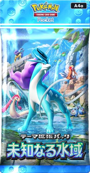 ASCII.jp：「ポケポケ」新パック ライコウ、エンテイ、スイクン収録