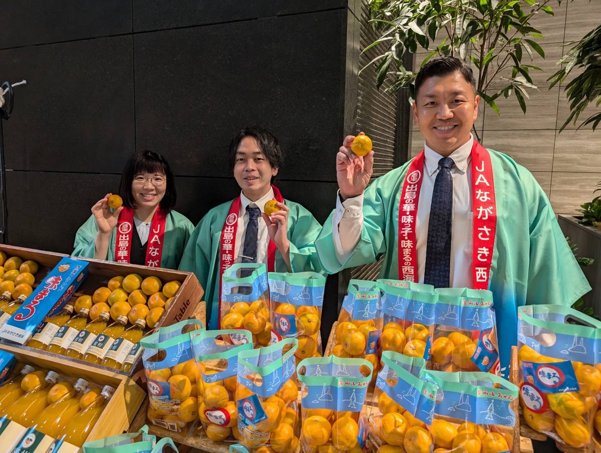 ASCII.jp：【11月7、8日限定】大手町で長崎のブランドみかん無料配布