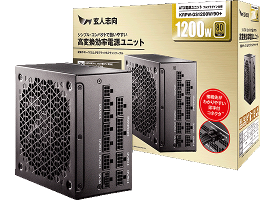 ASCII.jp：“セミファンレスON/OFFスイッチ付き”の1200W電源が玄人志向