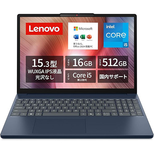 ASCII.jp：Office搭載15.3型「IdeaPad Slim 3」が99,800円！ 日々の