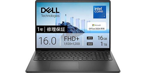 大画面16インチ×Core 7×1TB SSD！ DellノートPCが12%オフで登場 - 週刊
