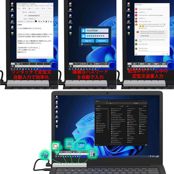 ASCII.jp：デスクトップでもノートPCでも使える極小ボディの