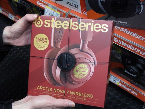 ASCII.jp：辰年記念の限定ワイヤレスヘッドセットが発売