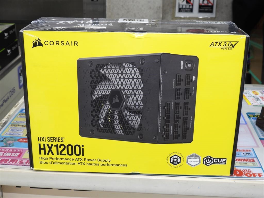 大容量1200WでiCUE LINK対応の80PLUS PLATINUM電源 - 週刊アスキー