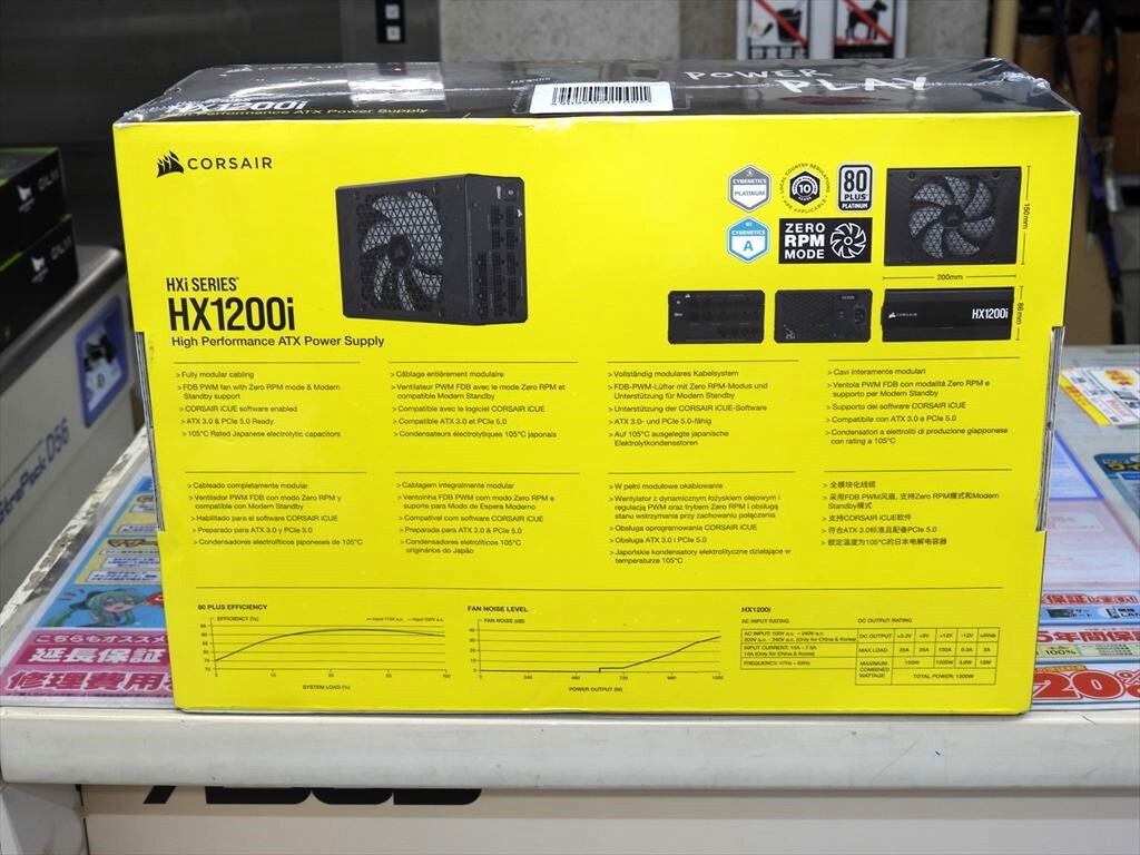 大容量1200WでiCUE LINK対応の80PLUS PLATINUM電源 - 週刊アスキー