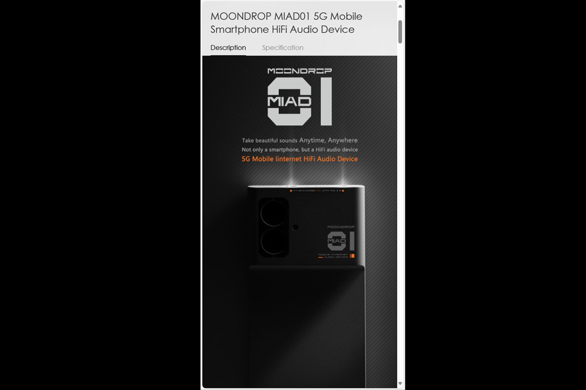 ASCII.jp：水月雨がオーディオファン向けスマホを開発、複雑になりすぎ