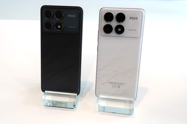 ASCII.jp：スナドラ8 Gen 2搭載スマホが7万円切りでヤバい！ シャオミ