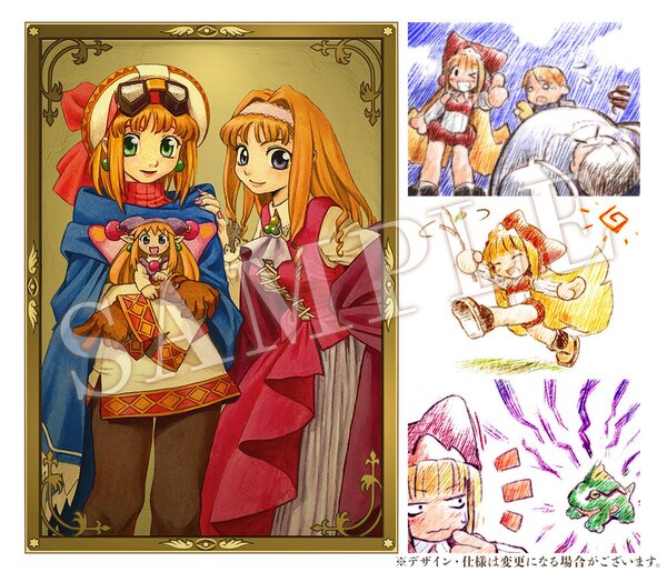 ASCII.jp：懐かしのイラストがズラリ！『マール王国の人形姫 25th