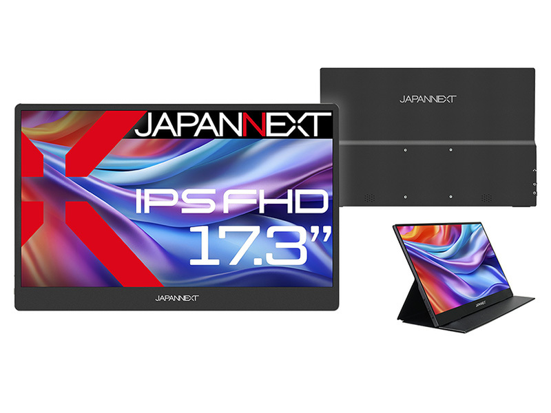 ASCII.jp：17.3インチの新型モバイルディスプレイ「JN-MD-IPS1730FHDR