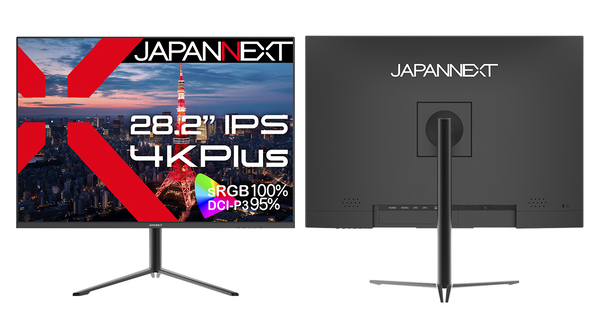 ASCII.jp：JAPANNEXT、28.2インチ4K Plus液晶モニター「JN-282IPS4KP