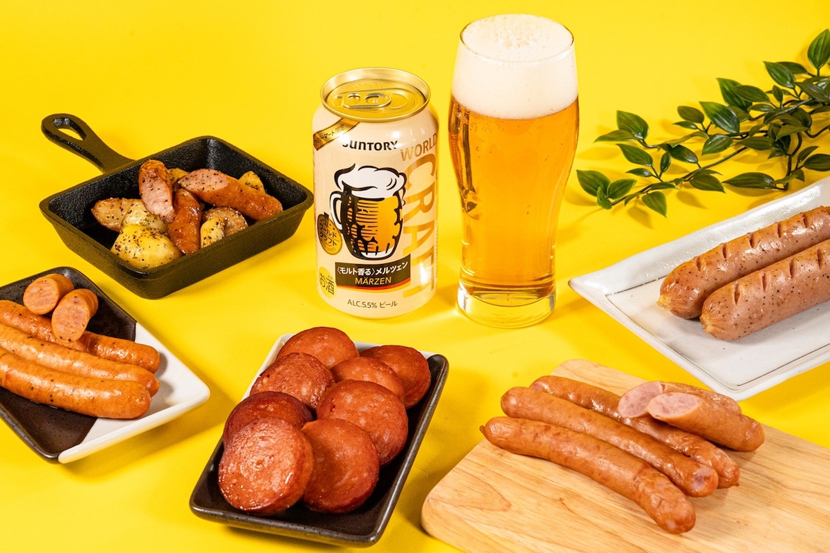 ASCII.jp：この秋は、ビールフェス in お家！ファミマで揃うビール