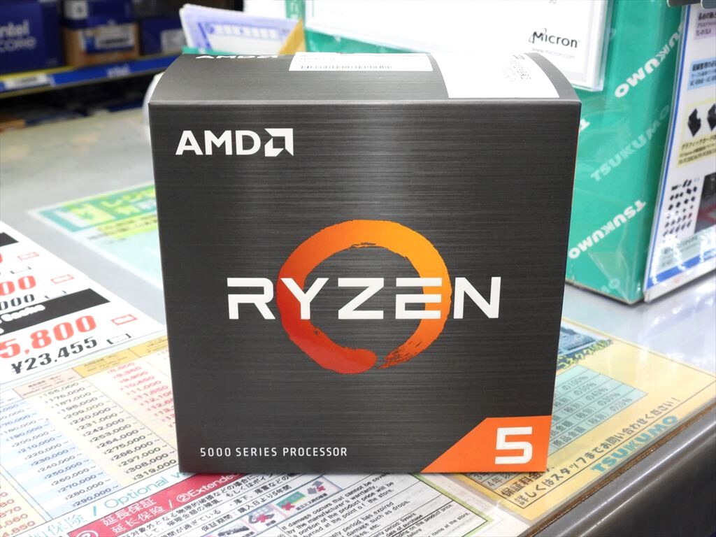AM4対応の新CPU「Ryzen 5 5600XT」が発売！ すごいぞAMD、だけど価格が