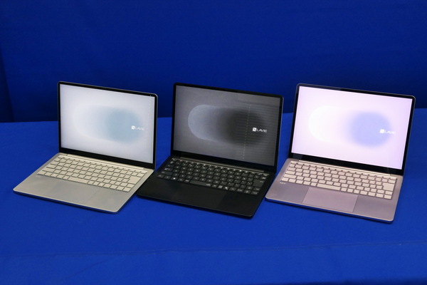 ASCII.jp：これぞZ世代を体現したノートPC！ NEC、エモいがテーマの