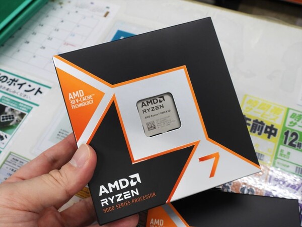 ASCII.jp：最新CPU「Ryzen 7 9800X3D」販売スタートも初回入荷は完売