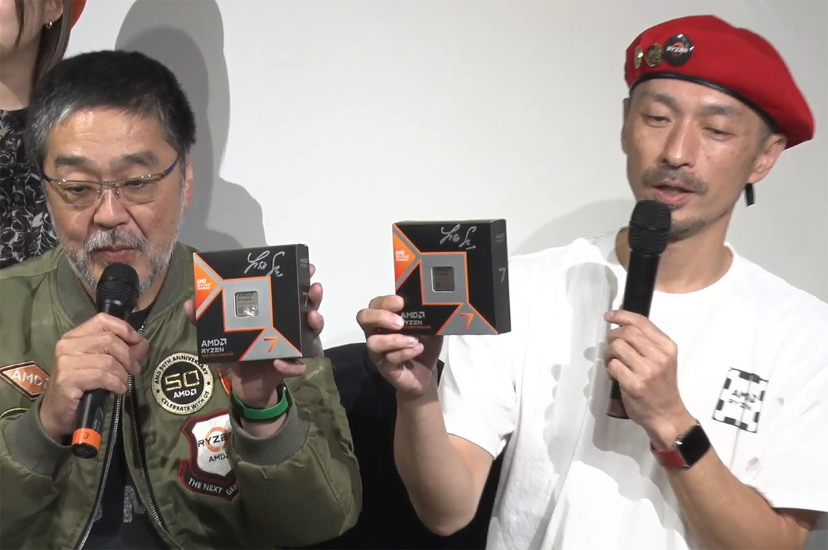 ASCII.jp：超満員のAMDファンイベントで超大物のサイン入りCPUを見た！