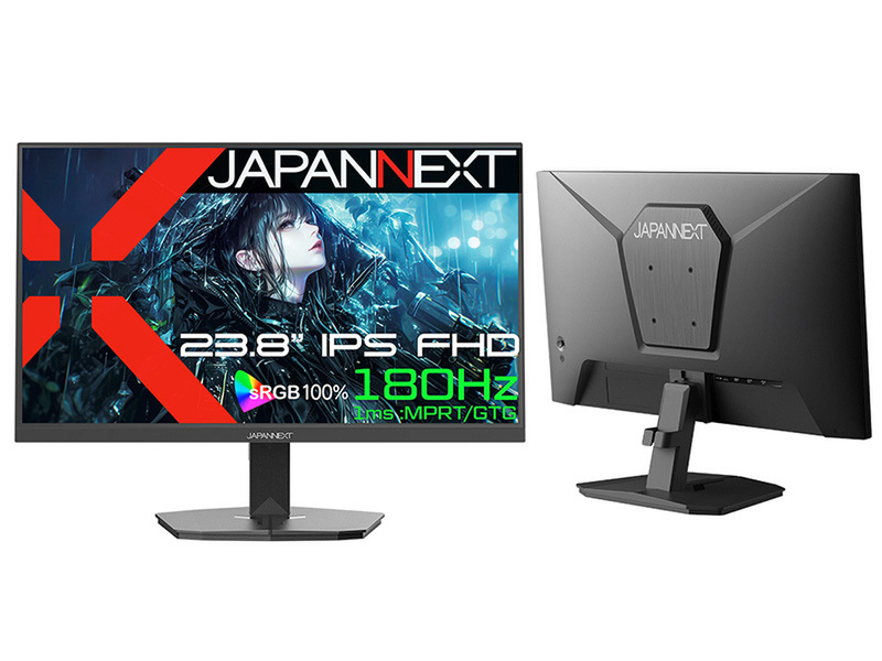 ASCII.jp：23.8インチ180Hz対応フルHDゲーミングモニターを18,980円で発売