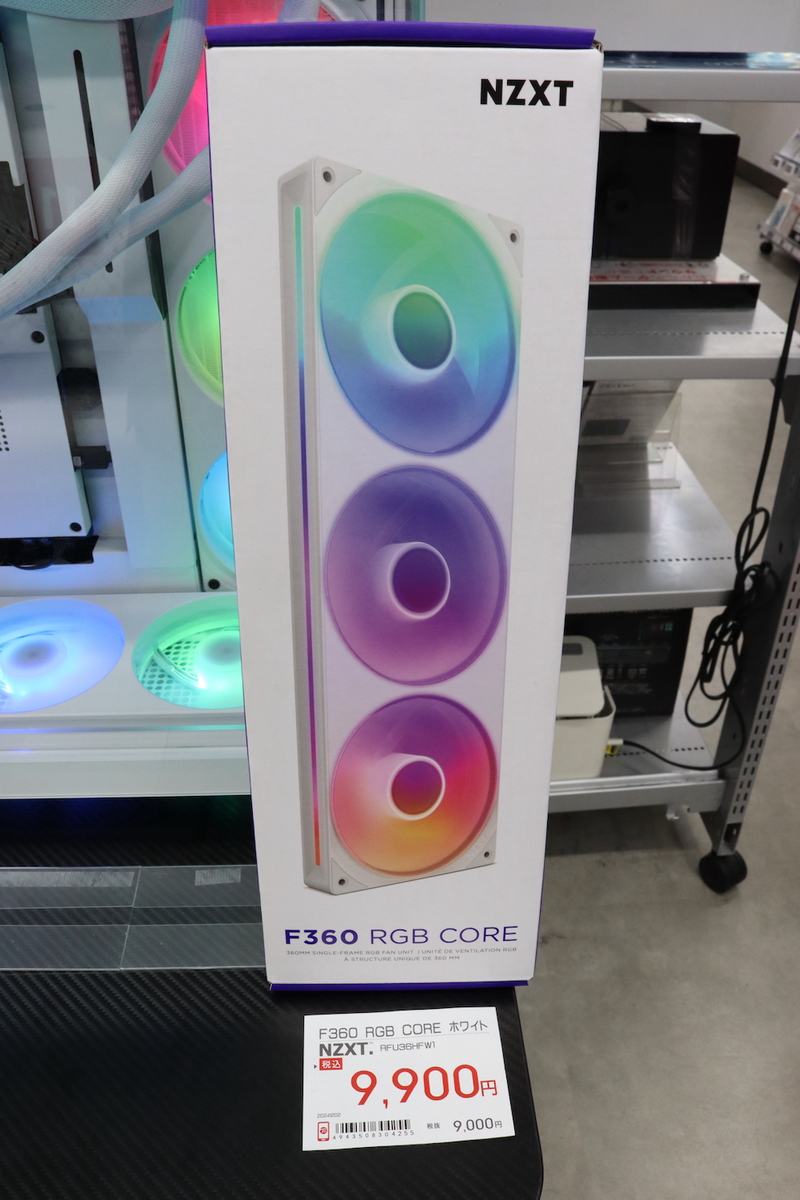 大きな液晶ディスプレーが“魅せPC”にピッタリ！ NZXTの360mm簡易水冷