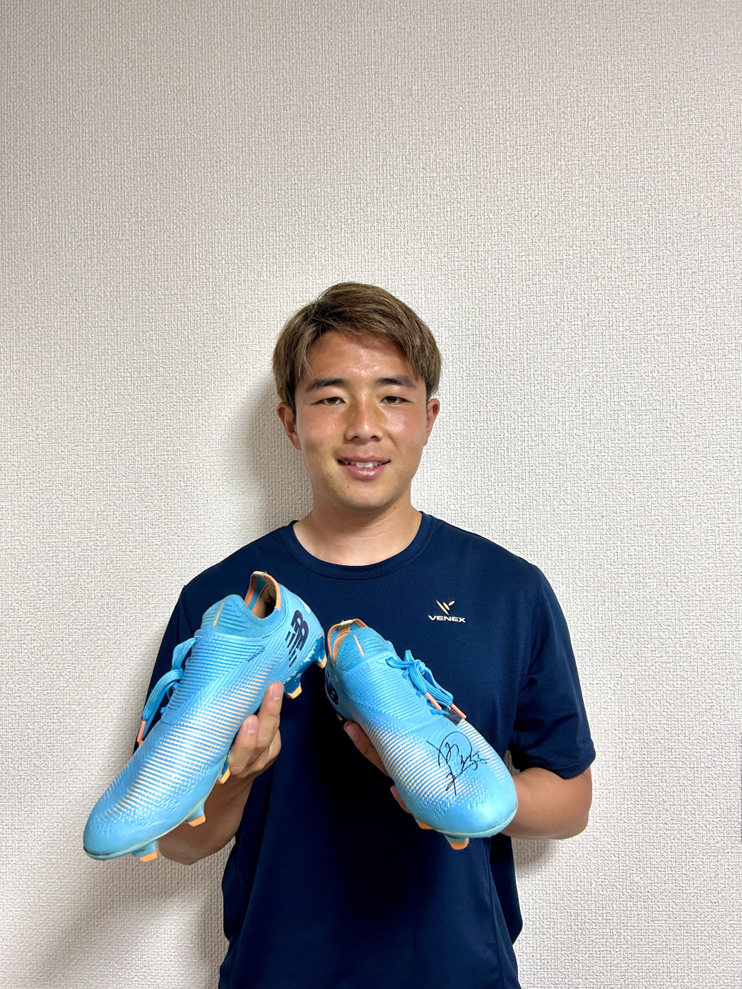 岡庭愁人選手サイン入りスパイクプレゼント企画 | アスファン-ASFAN-