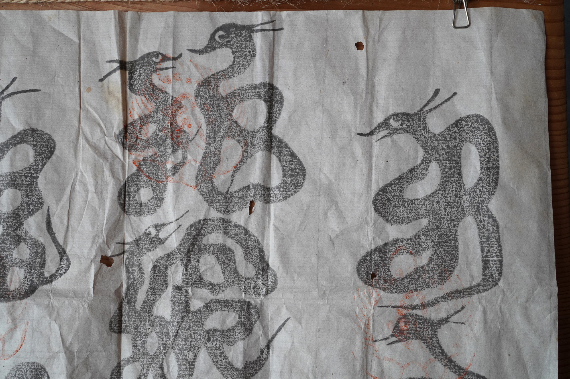 八大竜王護符 - 古美術 三坂堂 online shop