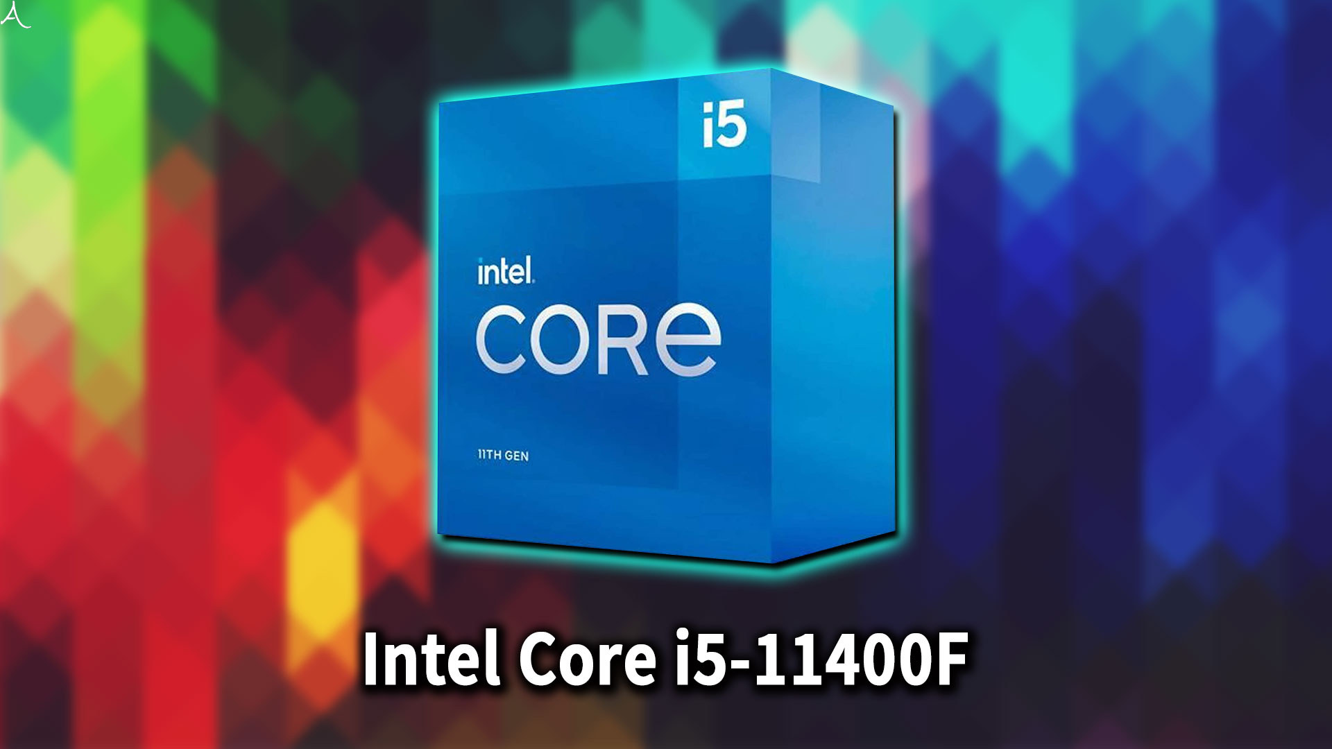 Intel Core i5-11400F｣に対応するマザーボードはどれ？おすすめは