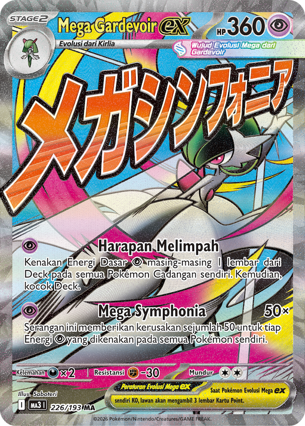 High Class Booster Pack “Evolusi Mega Impian ex” dijual tanggal 30