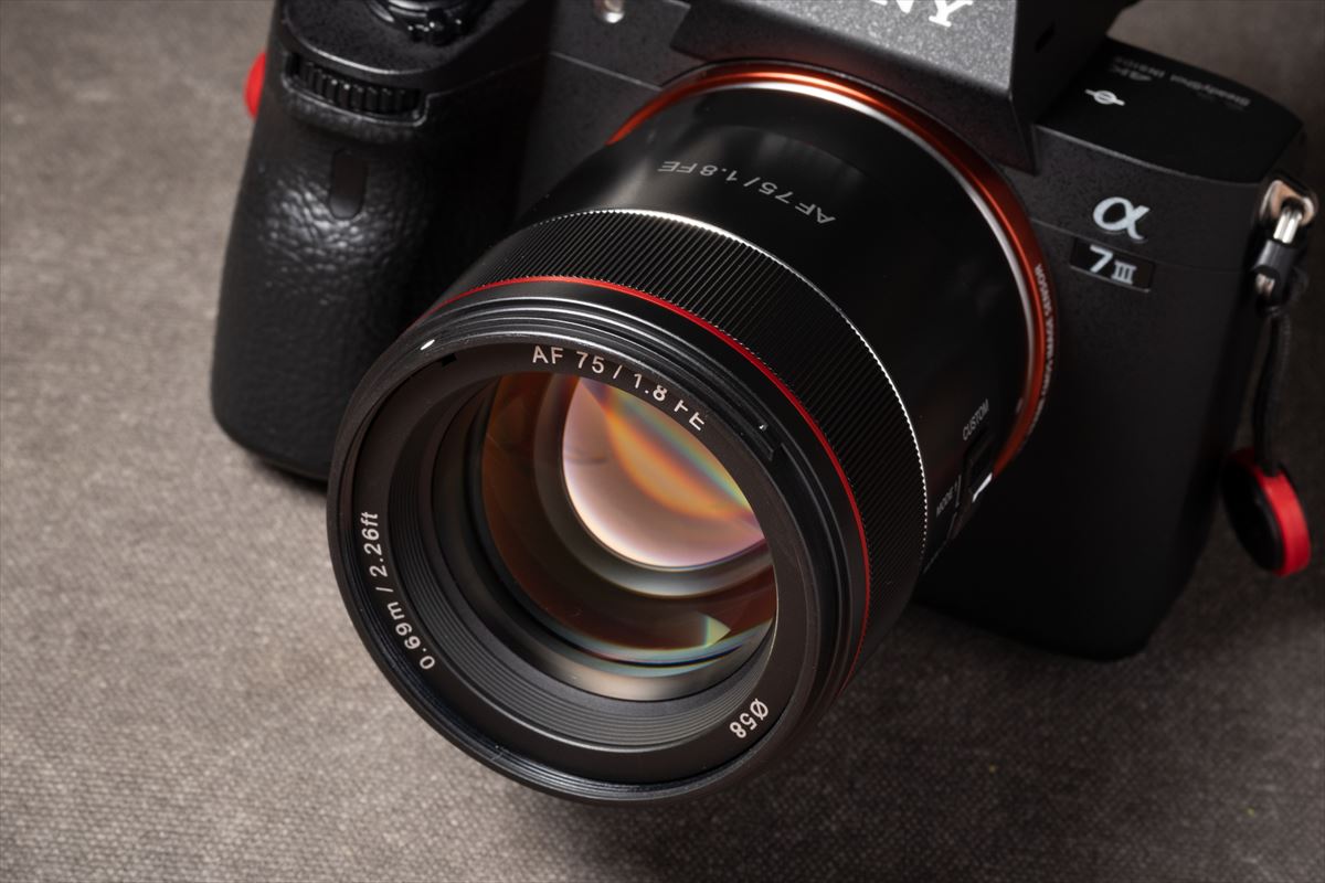 武石修のレンズレビュー サムヤン AF 75mm F1.8 FE ポートレート編