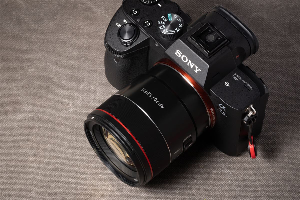 武石修のレンズレビュー サムヤン AF 75mm F1.8 FE ポートレート編