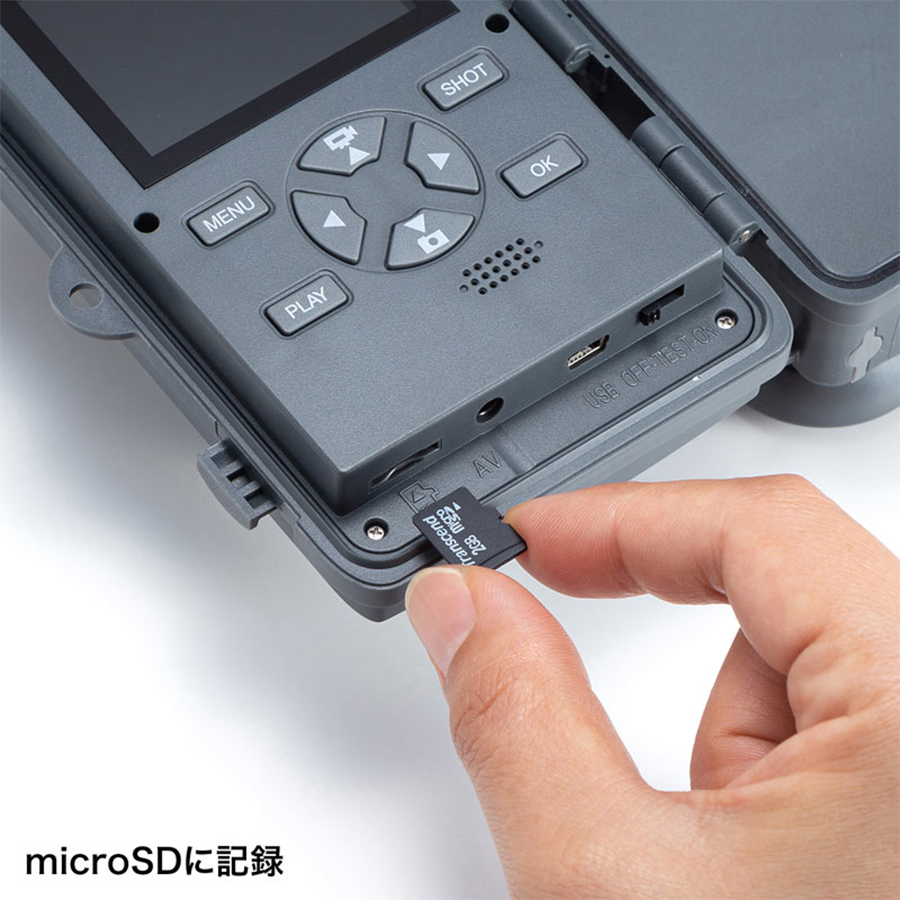 CMS-SC03GY | 800万画素不可視赤外線搭載トレイルカメラ【防犯カメラ