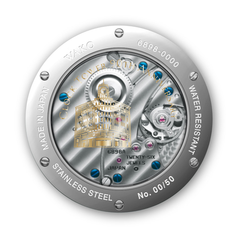銀座・和光「WAKOウオッチ 時計塔90年限定モデル」50本限定90万円