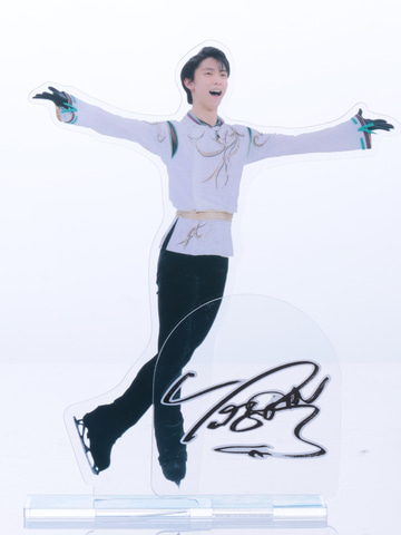 ANA、羽生結弦公式グッズ第3弾「YUZUアクリルスタンドセット」発売