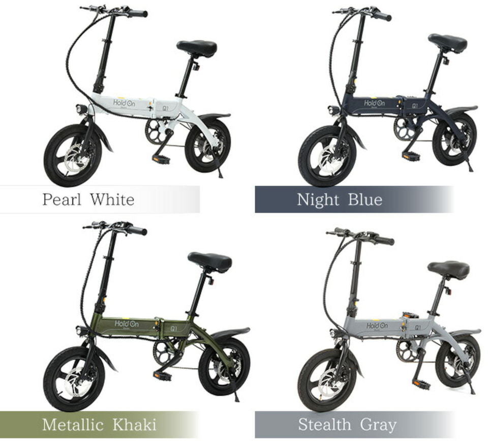 電動アシスト自転車「HoldOn」再整備品を5万4800円で一般販売。軽量