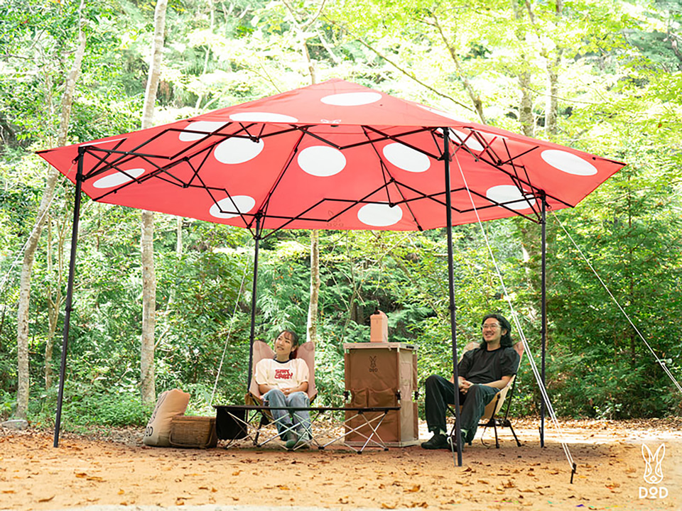 DOD、ファミリーサイズの自立式でワンタッチタイプの「でかキノコ