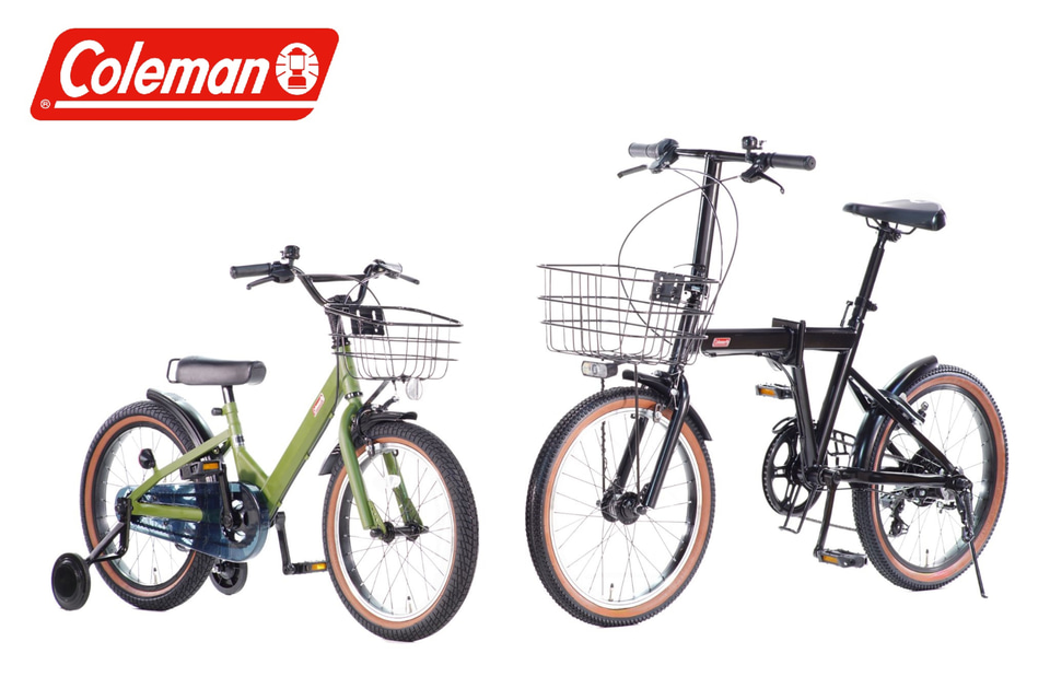 イオンバイク、コールマンとのコラボ自転車。折りたたみ20型/幼児用の2