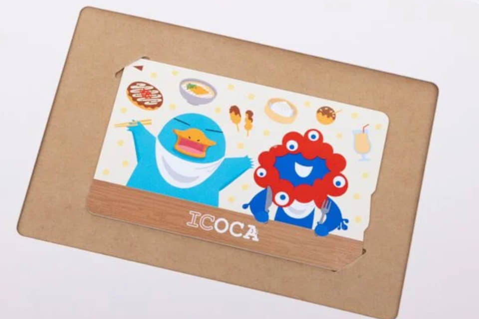 JR西日本、「万博記念ICOCA」をオンラインで追加発売。フォトフレーム