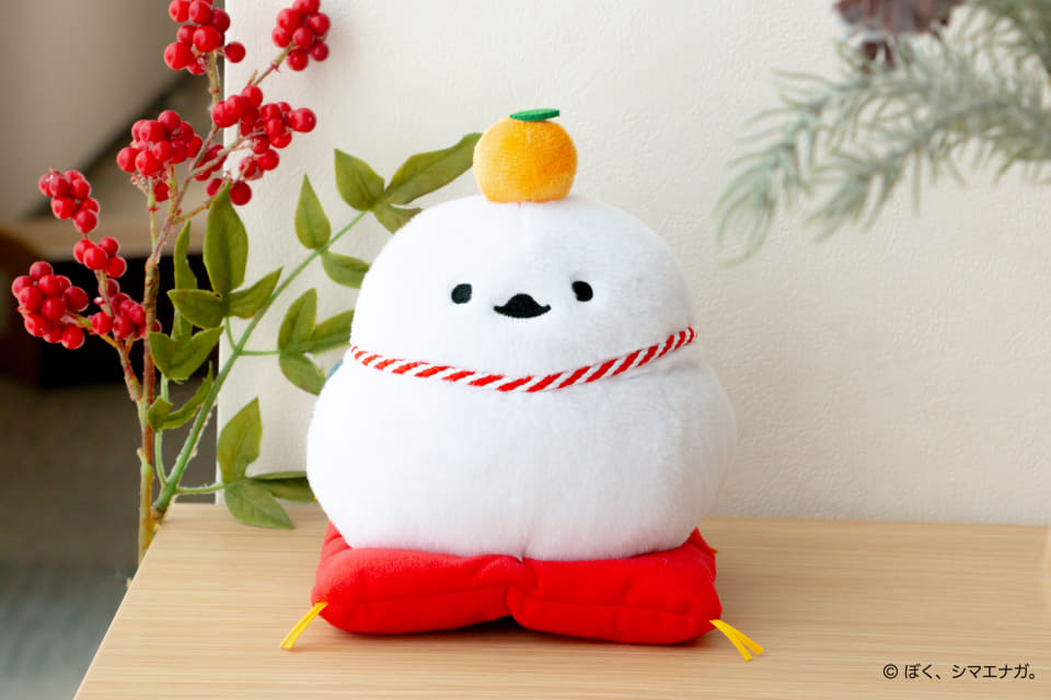 ぼく、シマエナガ。鏡餅ぬいぐるみ」発売。お正月を彩る“雪の妖精”で