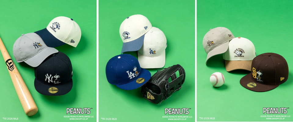 ニューエラ、初のMLB×スヌーピー。ヤンキース/ドジャース/パドレスを