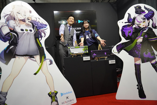 REALFORCE GX1」にホロライブコラボモデル！ 獅白ぼたん、ラプラス