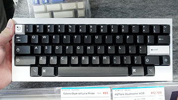 自作キーボード「Tofu60 Redux」向けのアルミ製ケースに新色 - AKIBA