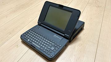 外部ディスプレイ出力が可能な初のNEC 98ノート「PC-9801NS/E