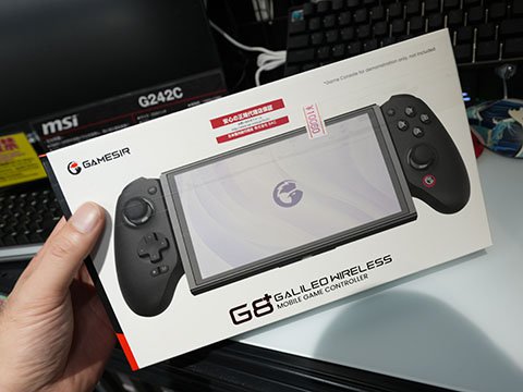 スマホ/タブレットと一体化するゲームパッド「GameSir G8 Plus」が店頭